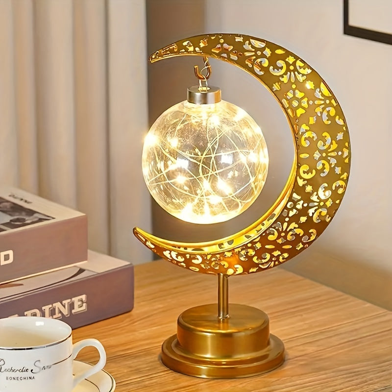 Ramadan Moon Star Iron Table Lamp - Battery-Operated Night Light for Festival and Bedroom Decor, Retro Style, Suitable for Ramadan and Valentine's Day