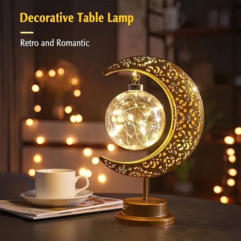 Ramadan Moon Star Iron Table Lamp - Battery-Operated Night Light for Festival and Bedroom Decor, Retro Style, Suitable for Ramadan and Valentine's Day