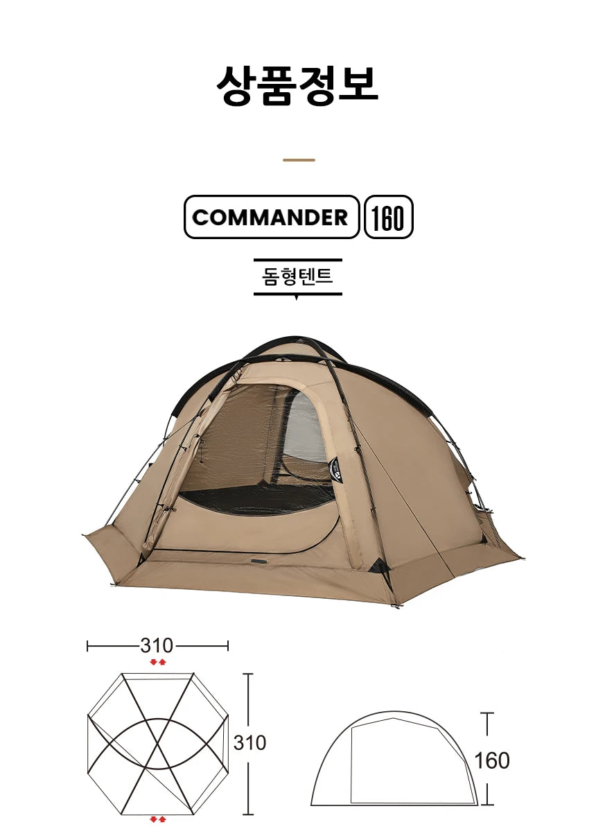 MOBI GARDEN Camping Tent Commander Dome Tent Shelter Waterproof Windproof Ultra-light 70D Nylon 160/185/245CM