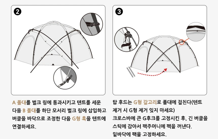 MOBI GARDEN Camping Tent Commander Dome Tent Shelter Waterproof Windproof Ultra-light 70D Nylon 160/185/245CM