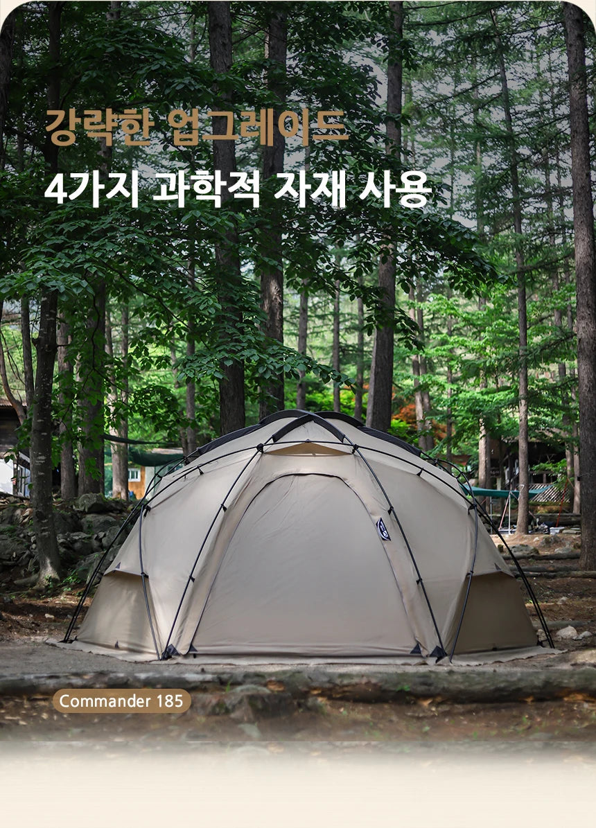 MOBI GARDEN Camping Tent Commander Dome Tent Shelter Waterproof Windproof Ultra-light 70D Nylon 160/185/245CM