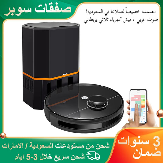 Robot Vacuum Cleaner ABIR R30 with Auto-empty Dock, 6500PA Suction, Multi-Floor Maping, Customized Wet Dry Room Cleaning