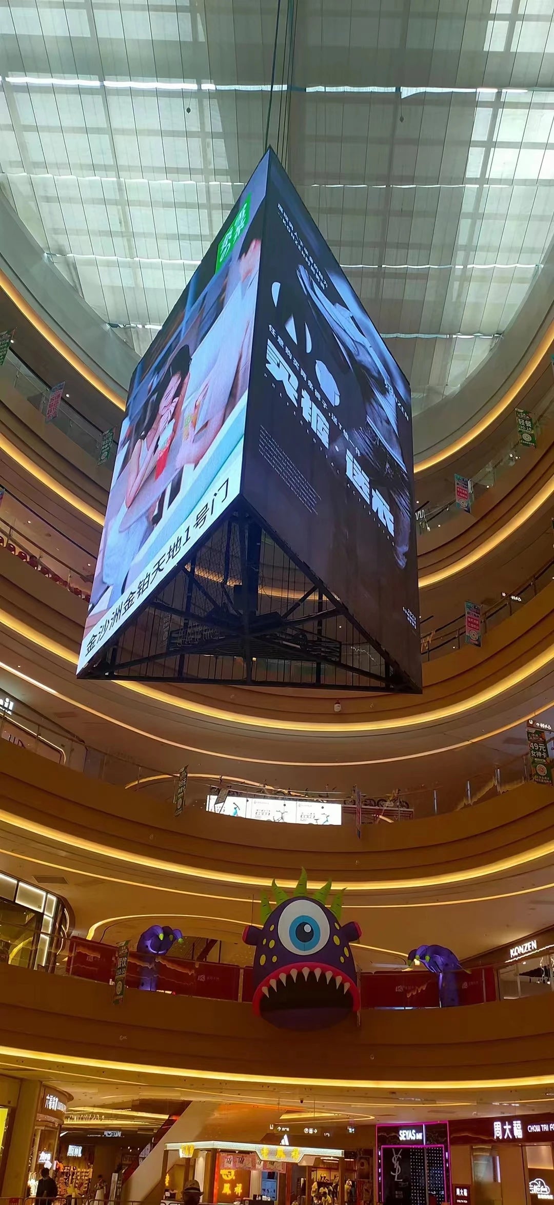 High Brightness Transparent Led Screen Display,Glass Window Led Transparente Video Wall