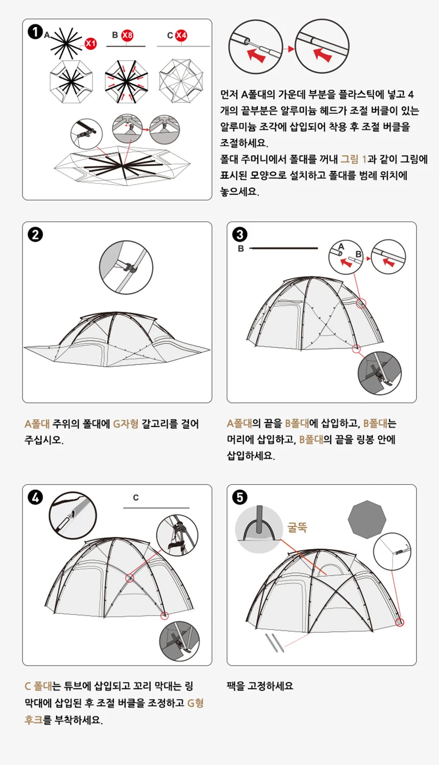 MOBI GARDEN Camping Tent Commander Dome Tent Shelter Waterproof Windproof Ultra-light 70D Nylon 160/185/245CM