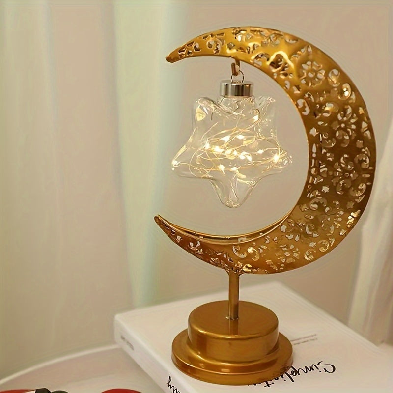 Ramadan Moon Star Iron Table Lamp - Battery-Operated Night Light for Festival and Bedroom Decor, Retro Style, Suitable for Ramadan and Valentine's Day