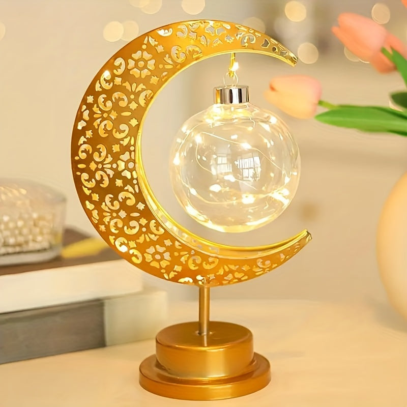 Ramadan Moon Star Iron Table Lamp - Battery-Operated Night Light for Festival and Bedroom Decor, Retro Style, Suitable for Ramadan and Valentine's Day